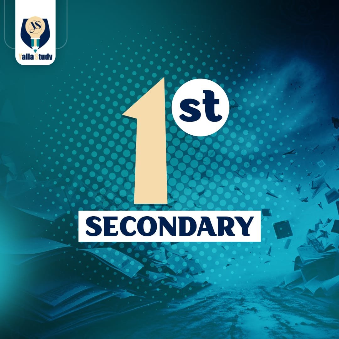 Yalla study platform chapter session 4 online